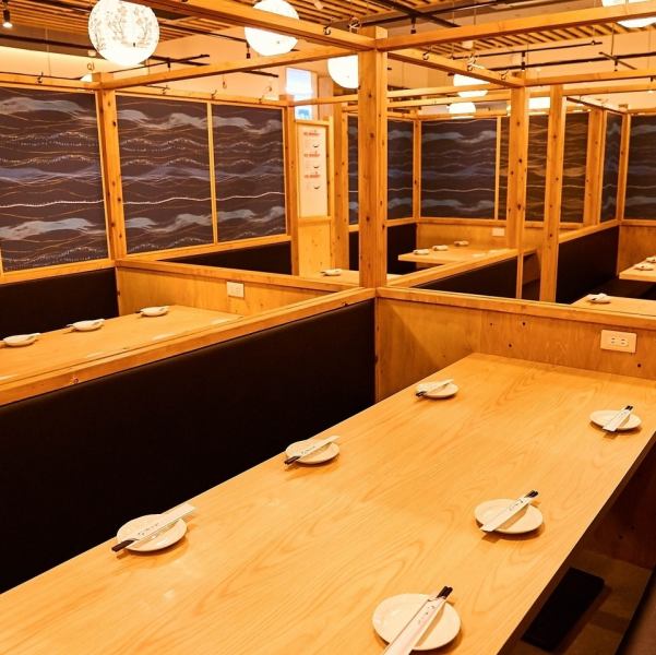 【最大120名様まで利用可能】感染症対策済◎開放的な空間ながらも全席扉付きの完全個室席は団体様でのご宴会、貸切パーティーのご予約も大歓迎♪今なら8名様以上のコース予約で幹事1名様無料とお得なクーポンご用意しております。ゆったりと素敵なお時間を奥羽本荘でお過ごし下さい。