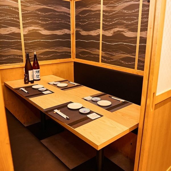 【赤阪見附駅徒歩約1分】感染症対策済◎完全個室席を完備しております。2名様~最大100名様までご利用可能★少人数様でのデート、誕生日、接待から会社宴会など様々なシーンに幅広くご利用可能になっています◎ゆったりと時間を忘れ充実したお時間をお過ごし下さい。