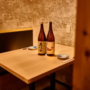 記念日やデートなどでお使い頂けるカップルシート雰囲気を大事にしたお部屋で幅広い年代層に支持を受けており、様々なシーンで活躍しております♪ランチ、カフェ、ディナーと時と共に変わりゆく奥羽本荘の姿をお楽しみ下さい♪(赤坂見附/個室/牛タン/焼き鳥/肉寿司/飲み放題/デート/20時以降/記念日/接待/宴会)