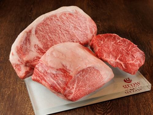 プロが厳選した最高級のお肉を仕入れています。
