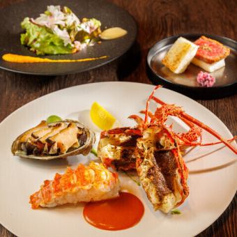 -ランチ-【イセエビと黒毛和牛コース】イセエビの鉄板焼、黒毛和牛ステーキなど全9品