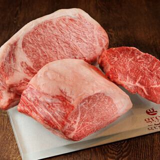 ランチ【黒毛和牛3種盛合せステーキコース】