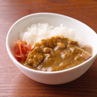 Mini curry (100g)
