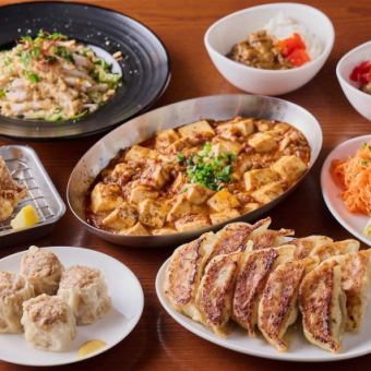 【简易饺子方案】7道菜3,500日元（含税）+120分钟无限畅饮
