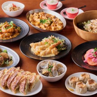[Luxurious and relaxing plan] 10 dishes + 150 minutes of all-you-can-drink included 5,000 yen (tax included)