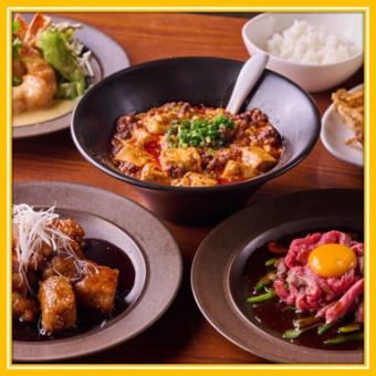 【1番人気！嬉しい本格プラン】お料理10品+120分飲み放題付き