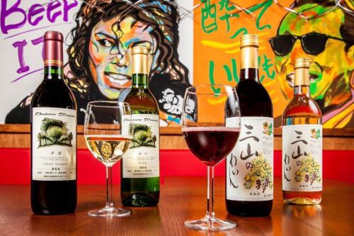 Wine, sake, and shochu are available from Gunma Prefecture★