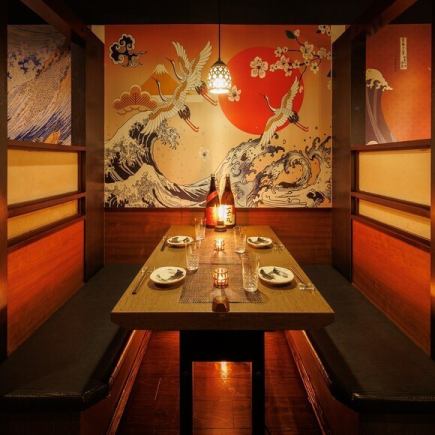 【席のみのご予約はこちら】