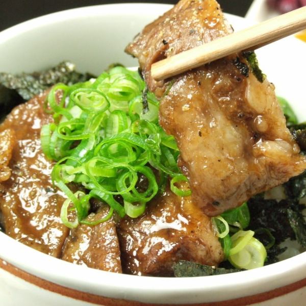 Specialty! "Shikata beef skirt steak bowl"