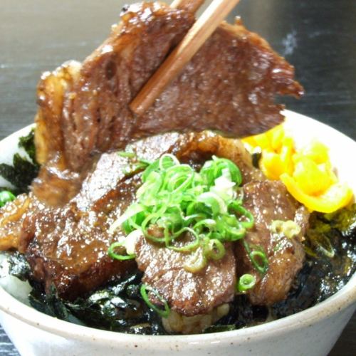 Shikata beef skirt steak bowl