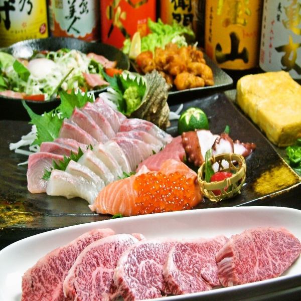 [Izakaya that even gourmets will love] Shikata beef, boxed sea urchin, fresh fish, etc... High-quality ingredients ~ Plenty of izakaya menu! 2-hour all-you-can-drink course starts from 5,200 yen (incl.)