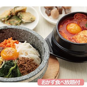 石焼ビビムパ+ハーフスンドゥブ　1730円(税込)