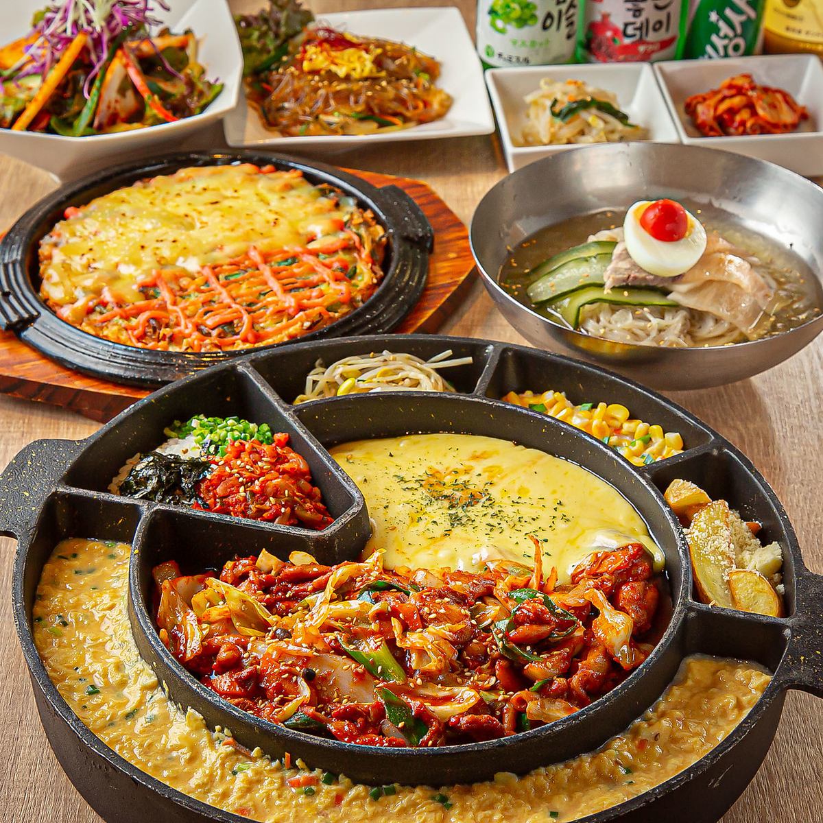 チキンやチーズタッカルビなどの人気の韓国料理を食べ放題で！