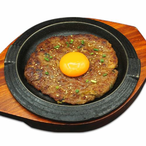 月見トッカルビ