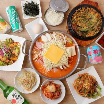 各種宴会にも！≪120分飲放付≫人気No.1プデチゲなどメインとチヂミが選べるコース   3600円