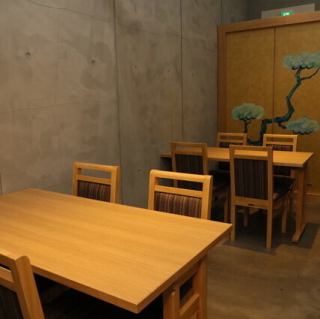 プライベートな空間が確保された人気の半個室は、接待やデート、記念日のお祝いなど、特別なシーンに最適です◎周囲を気にせず、静かに料理と会話を楽しみたいお客様にぴったりです！早めのご予約がおすすめです♪