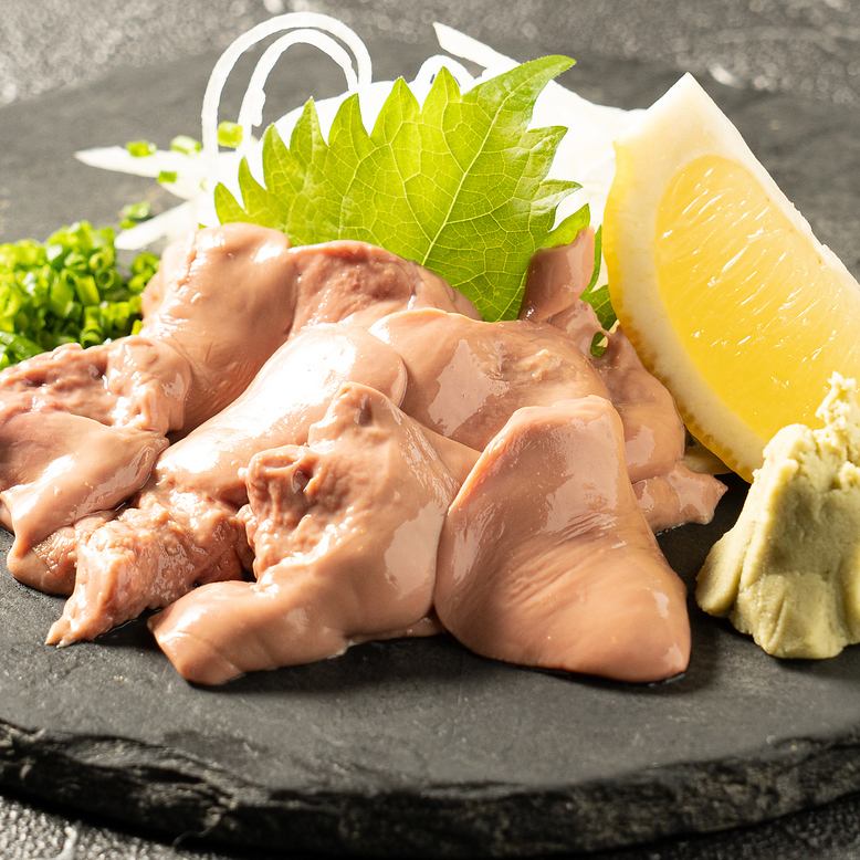 Areco liver sashimi