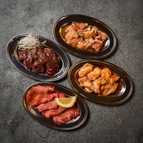 名物　牛ホルモン焼き