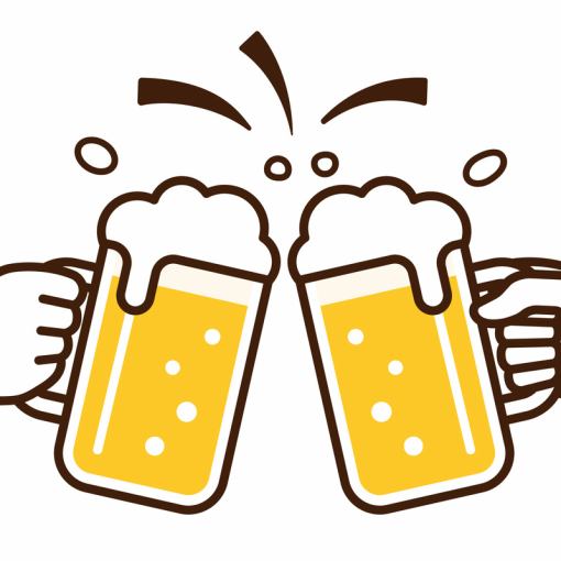 平日対応【席のみ予約】当日お好みに合わせてご注文ください。