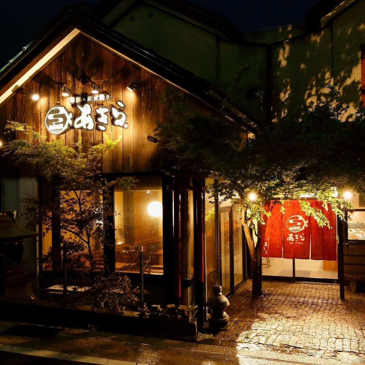 1 minute walk from JR Narita Station.We welcome you with special dishes made with fresh fish caught in the morning and fresh vegetables from local contract farmers.