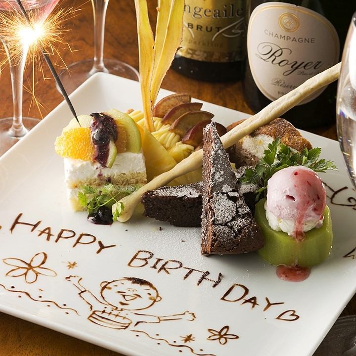 大切な記念日をあきらで是非★成田×誕生日ならあきらで♪