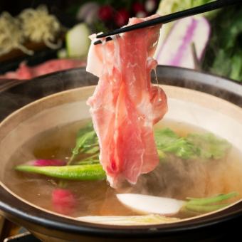 自社ブランド豚ささ木ポークの絶品しゃぶしゃぶコース120分飲み放題付
