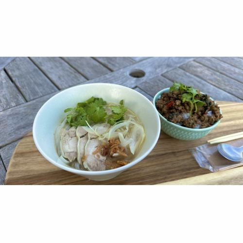 Pho and mini gapao rice bowl set