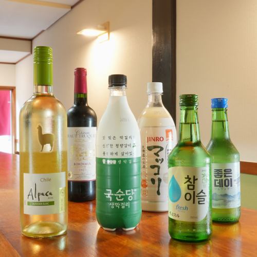 相性抜群の特製ドリンク