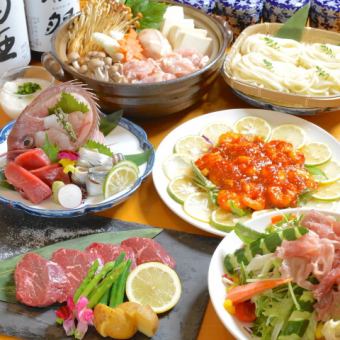 【生ビール含む2H飲み放題付き】☆お料理満喫！《全7品》宴会コース 6000円(税込)/4名様～