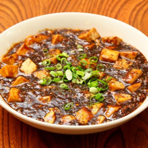 四川麻婆豆腐