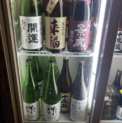 品尝当地酒！
