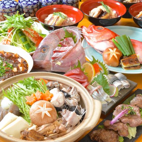 《歓送迎会にもおすすめ！》飲み放題付き宴会コース