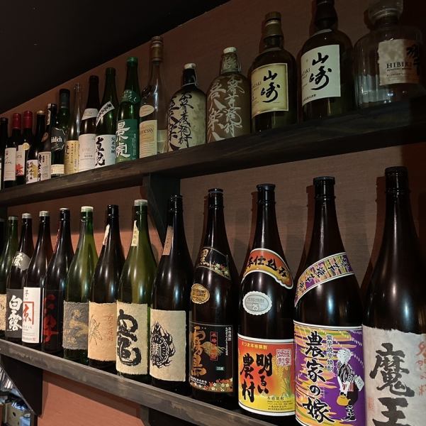 宴会向けコースも豊富にございます☆忘新年会のご予約はお早めにどうぞ！！