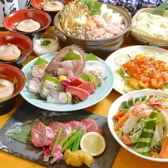 ☆期間限定☆創作居酒屋きらく10周年特別プラン　ファーストドリンク生ビール付♪2H飲み放題♪