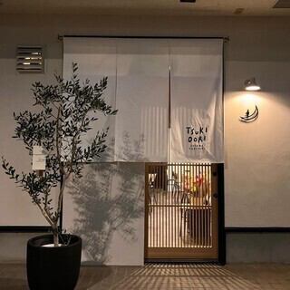 A yakitori restaurant with a hidden away atmosphere.A one-of-a-kind item that can only be found here.