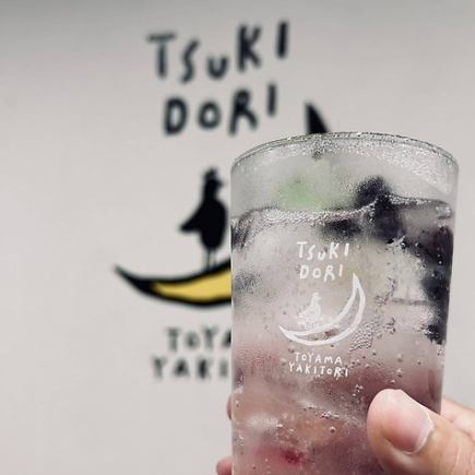 【연회에 추천♪】120분(LO105분) 단품 음료 무제한⇒2,500엔(부가세 포함)