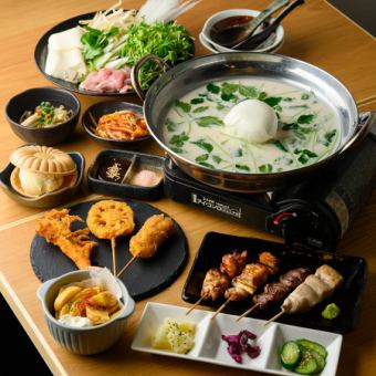 【新定番！？】モッツァレラチーズ＆キムチ豆乳鍋＋デザート付き90分飲み放題コース⇒6,000円