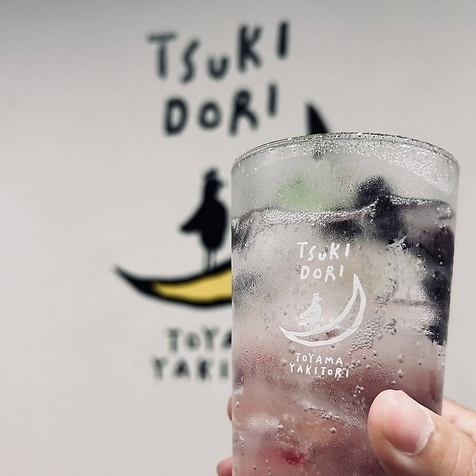 単品飲み放題もご用意しております！サク飲みから各種宴会まで♪