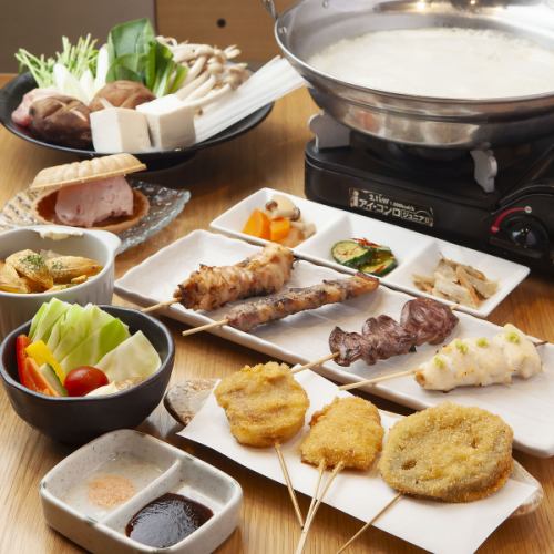 90分or120分の飲み放題付きコースをご用意しております♪