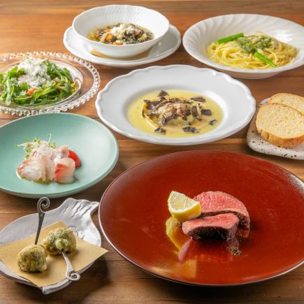 ◆Dinner Course◆ Degustazione~Chef's choice course~ 7,500 yen (tax included)/7 dishes