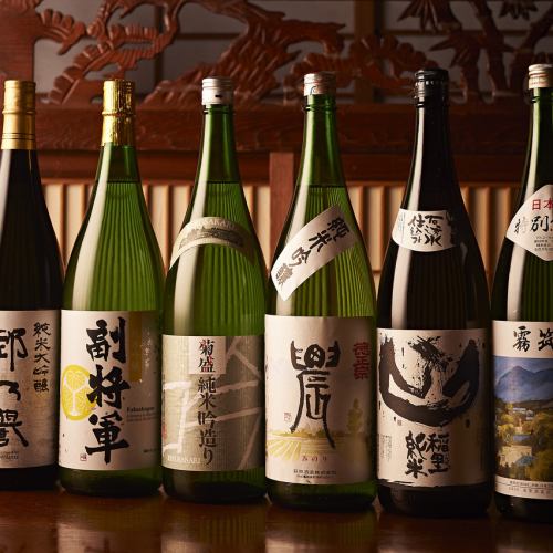 A lot of local sake!