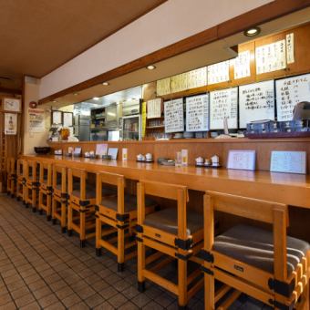 Counter seats