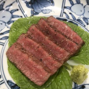 Hitachi beef course