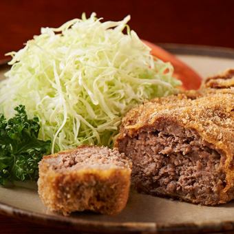 Menchi-katsu made with Hitachi beef