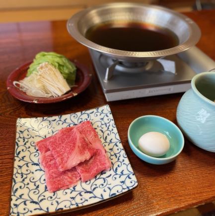 Hitachi beef broth shabu-shabu course