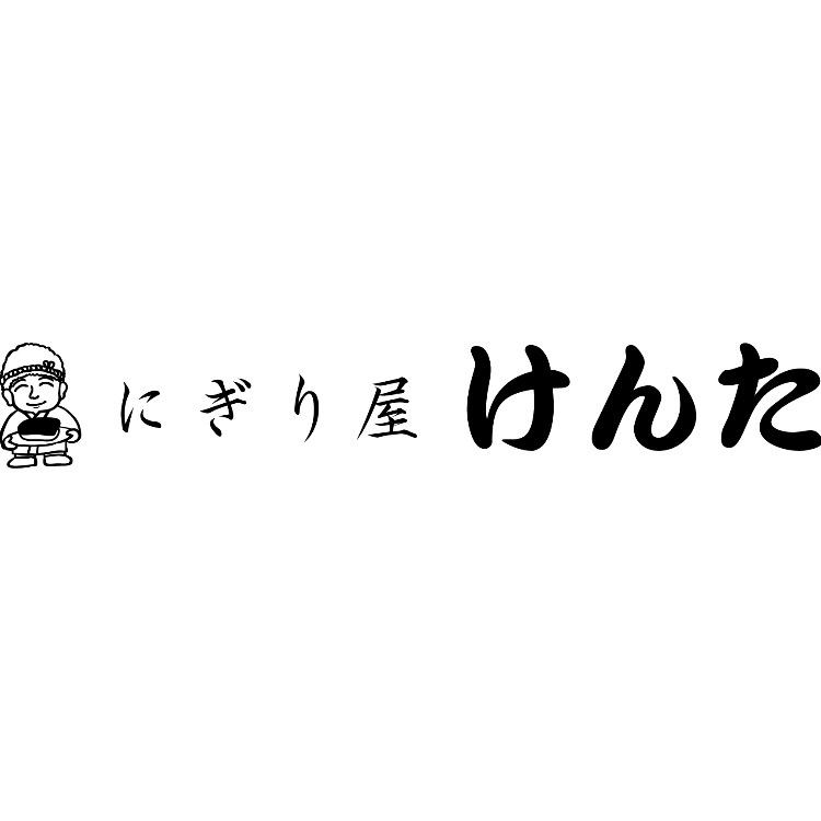 壽司吧計劃於 2025 年 3 月中旬開業