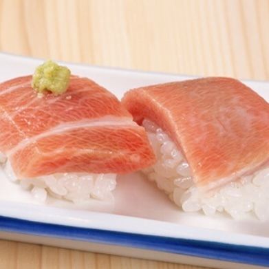 『数量限定!!』築地直送のけんたの本マグロセット（319円）