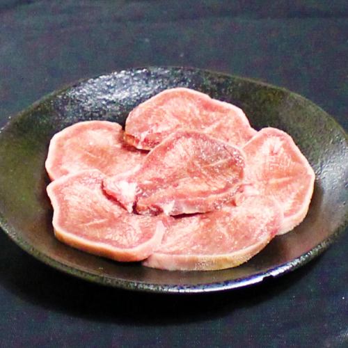 Salted tongue (pork)