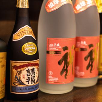 【プレミアム1時間☆飲み放題】沖縄ならではのお酒が豊富！1名様~ご利用可能♪1680円(税込)