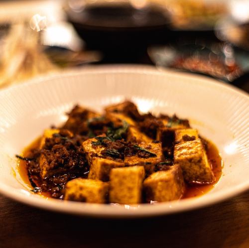 島豆腐 川味麻婆豆腐